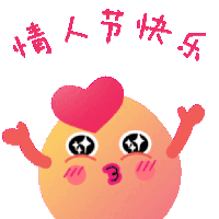 sticker image #17
