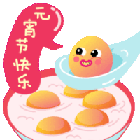 sticker image #18