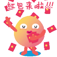 sticker image #19