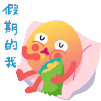 sticker image #2