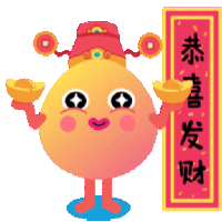 sticker image #20
