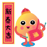 sticker image #21