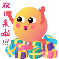sticker image #5