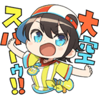 sticker image #12