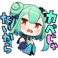 sticker image #20