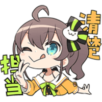 sticker image #7