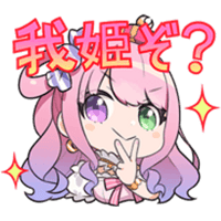 sticker image #4