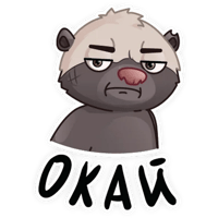 sticker image #20