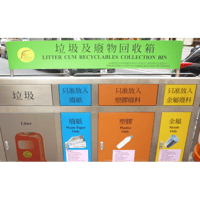 sticker image #10