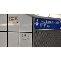 sticker image #4