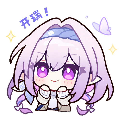 tray_icon #124180 sticker_pack