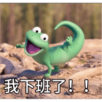 sticker image #10
