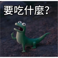 sticker image #11