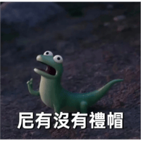 sticker image #12