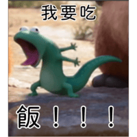 sticker image #13
