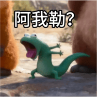 sticker image #14