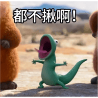 sticker image #17