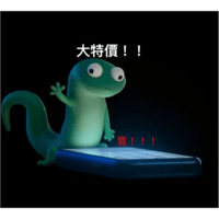 sticker image #18