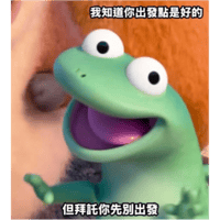 sticker image #5