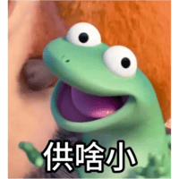 sticker image #6