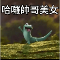 sticker image #7