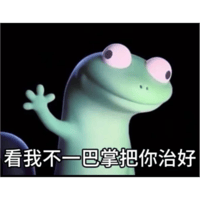 sticker image #9