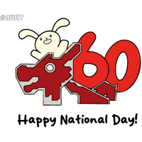 sticker image #4