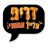 sticker image #4