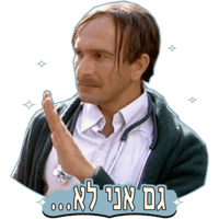 sticker image #13