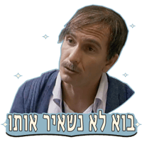 sticker image #5