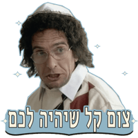 sticker image #7