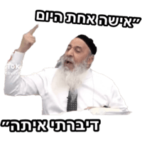 sticker image #1