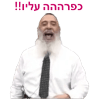sticker image #10