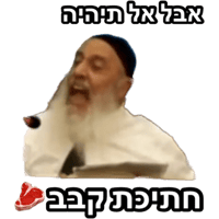 sticker image #11