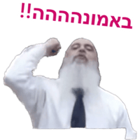 sticker image #12