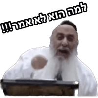sticker image #13