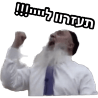 sticker image #3