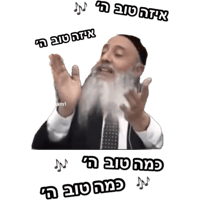 sticker image #4