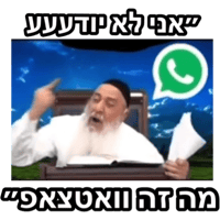 sticker image #6