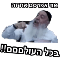 sticker image #8