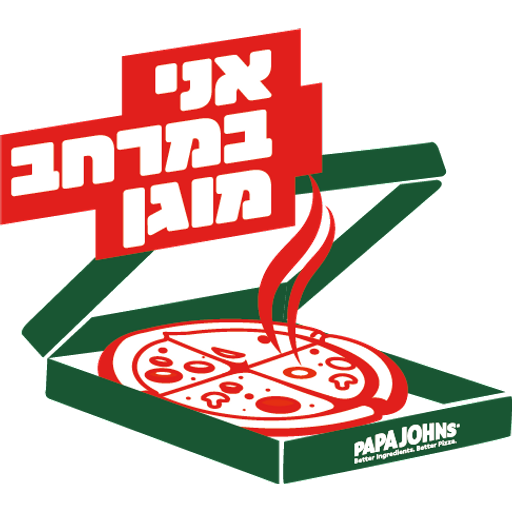 tray_icon #94878 sticker_pack
