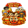 tray_icon
