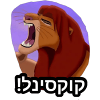 sticker image #28