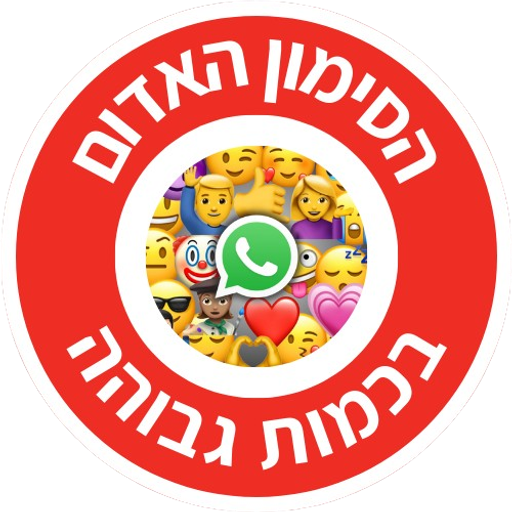 tray_icon #124321 sticker_pack