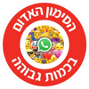 tray_icon #124321 sticker_pack