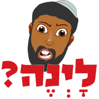 sticker image #1