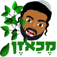 sticker image #5