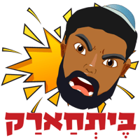 sticker image #7