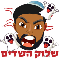 sticker image #14