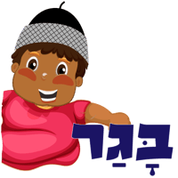 sticker image #3